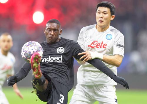 Randal Kolo Muani foto Guliver/gettyimages