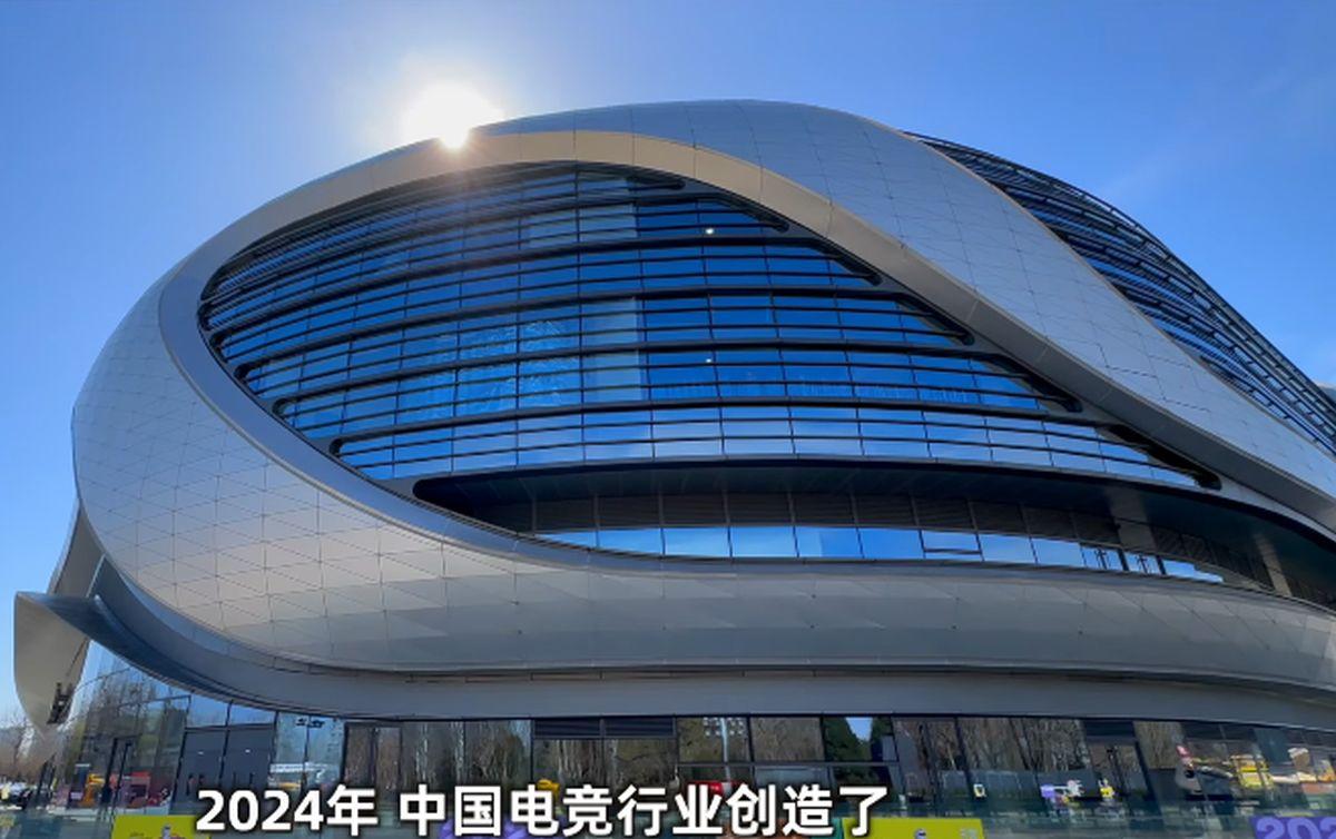Arena de la Jocurile Olimpice ajunsese în paragină, dar chinezii au luat o decizie INCREDIBILĂ! A devenit centrul unei industrii de 3,79 miliarde de dolari: cum arată ACUM