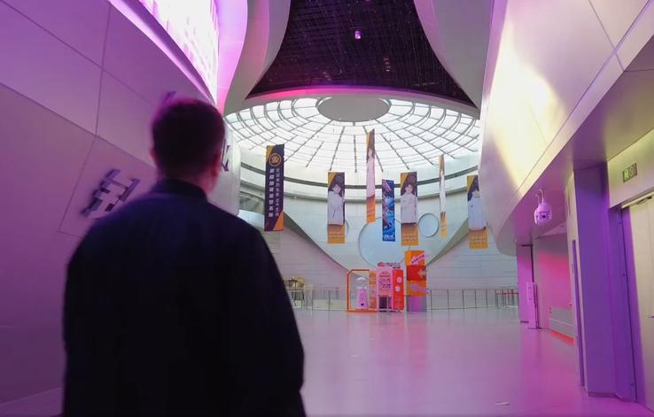Arena în 2025