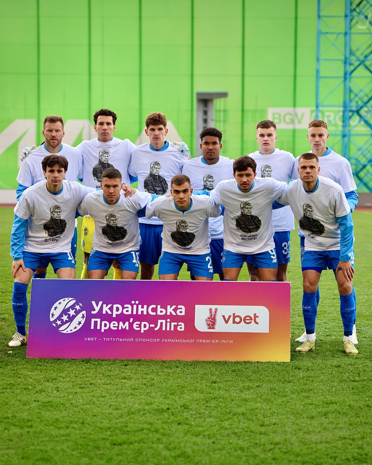 Dinamo Kiev, omagiu emoționant pentru Mircea Lucescu: „A lăsat o amprentă puternică în viața clubului”
