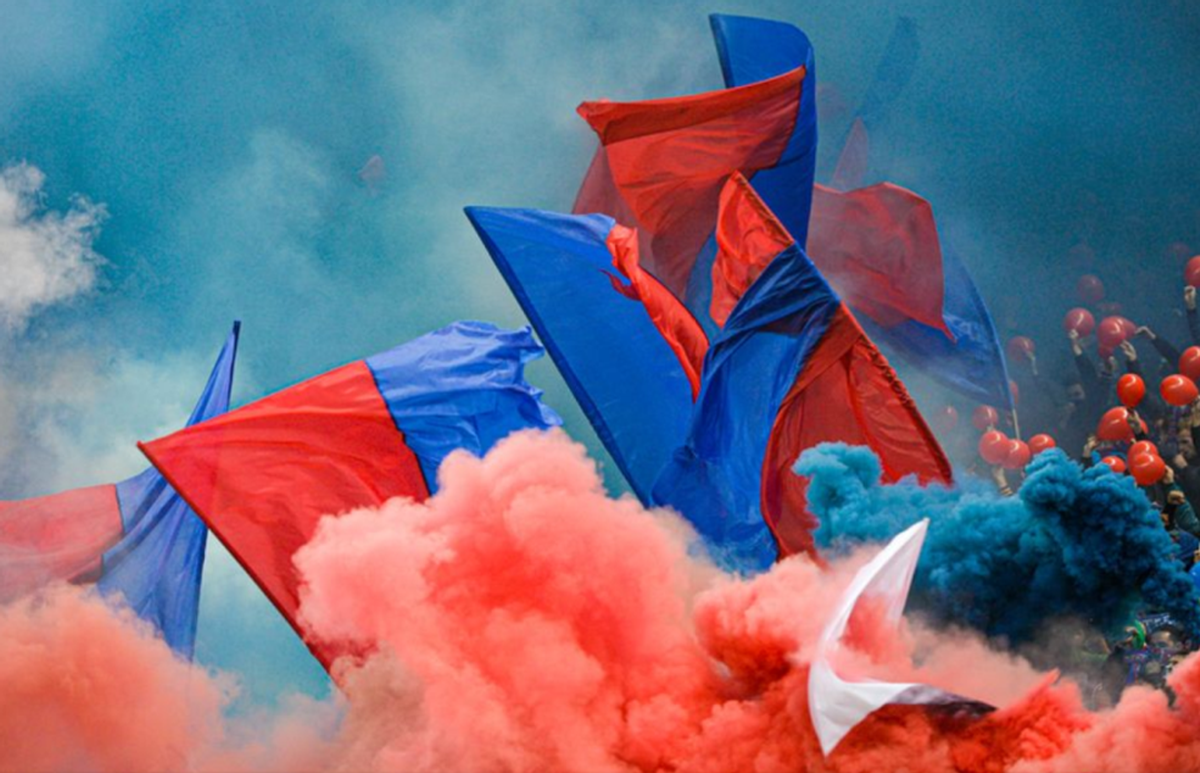Peluza Sud a Stelei, atac la adresa fanilor FCSB: „Timp de 15 ani, au încasat bani ca niște bișnițari”