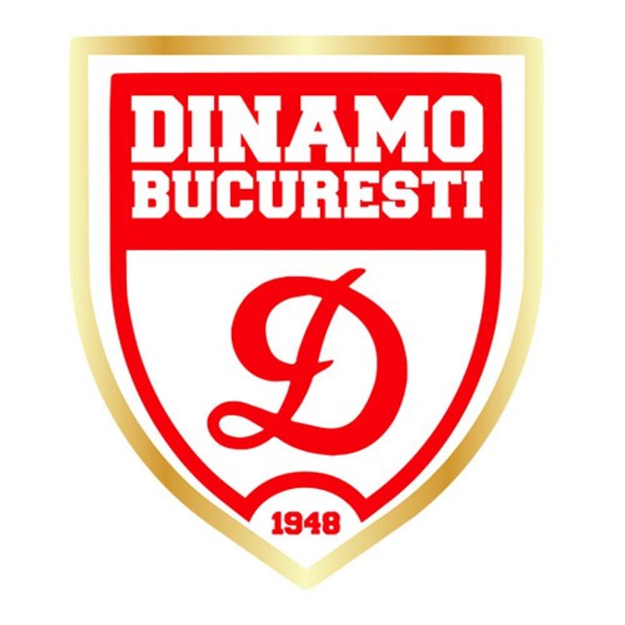 Sigla preferată de fanii lui Dinamo Gazeta a vorbit cu autorul logo-ului care conduce detașat în preferințele fanilor dinamoviști: „Mi-a luat 4-5 ore, am învățat să fac sigle din joacă”
