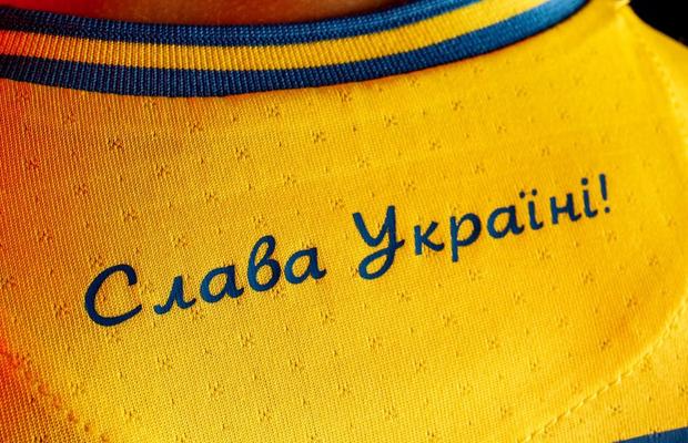 Reacție DURĂ la miezul nopții! Președintele Federației Ucrainene: „Cuvintele de pe tricou nu pot dispărea”
