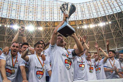 FC U Craiova a câștigat Liga 2 sezonul trecut // foto: Facebook @ Fotbal Club Universitatea 1948