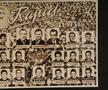 Rapid 1964