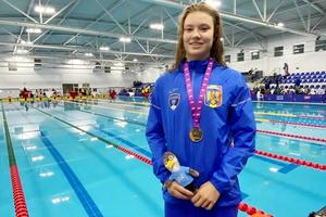 Aissia Prisecariu a adus a doua medalie pentru România la Campionatele Europene de juniori