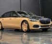 Mercedes-Maybach Virgil Abloh