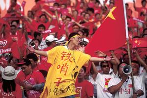 De ce n-a fost China la Campionatul Mondial? Și cum s-a năruit visul lui Xi Jinping » Explicațiile din spatele unui proiect eșuat