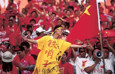 De ce n-a fost China la Campionatul Mondial? Și cum s-a năruit visul lui Xi Jinping » Explicațiile din spatele unui proiect eșuat