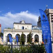 Foto: Bogdan Cioară (Arad)