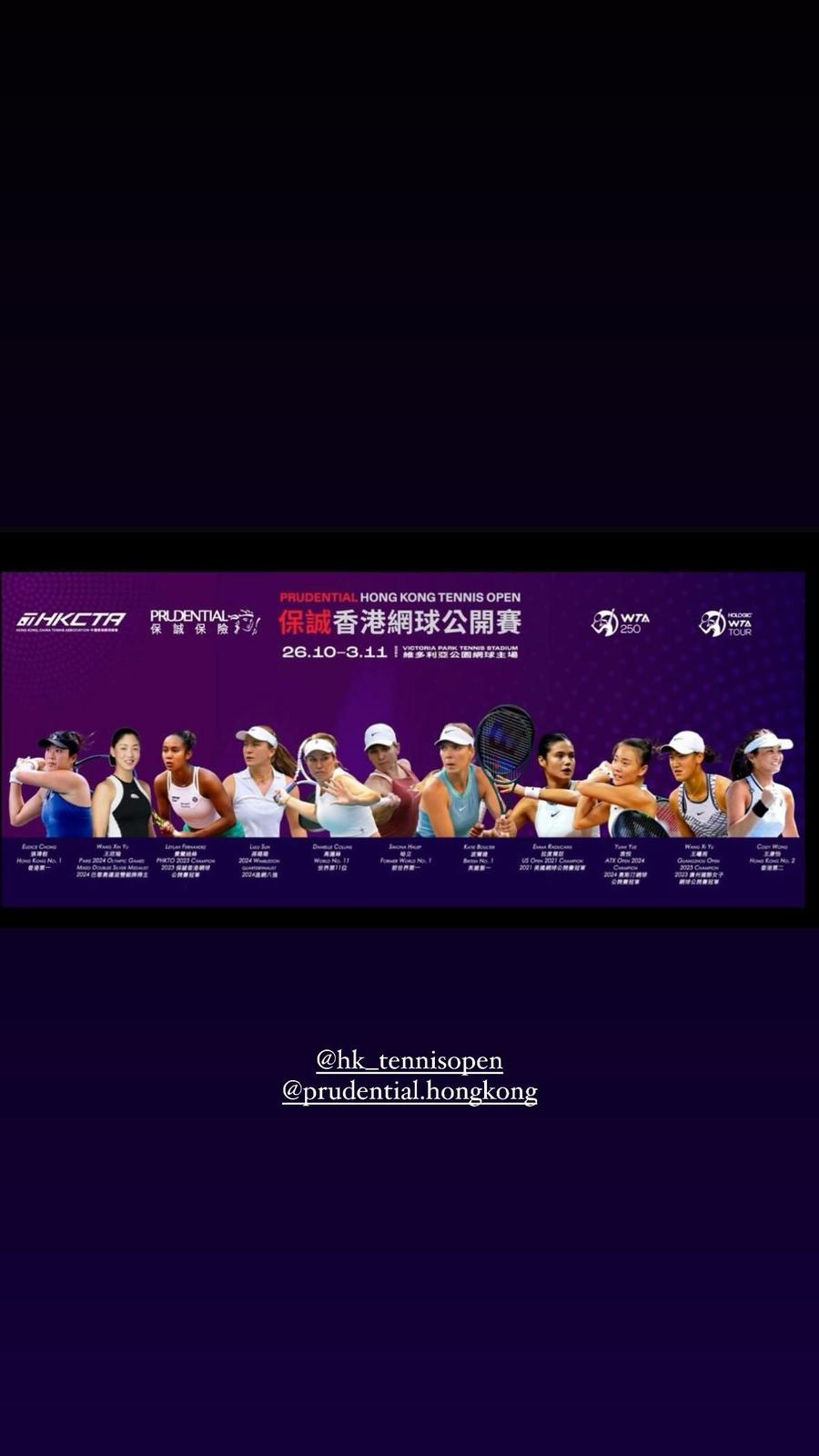 Sursa Foto: Prudential Hong Kong Tennis Open Simona Halep a primit wildcardul dorit! Ar putea juca din nou după 5 luni