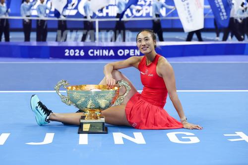 Qinwen Zheng, prima chinezoaică învingătoare în turneul de la Beijing în 2026 Foto: Guliver/GettyImages