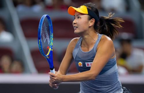 Shuai Peng, 35 de ani, l-a acuzat public de abuz sexual săptămâna trecută pe fostul vicepremier chinez Zhang Gaoli. Acum, fostul lider mondial la dublu în 2014 a dispărut!