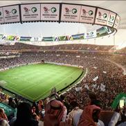 King Fahad Sports City Stadium (Riad) // foto: saudi2034.com.sa