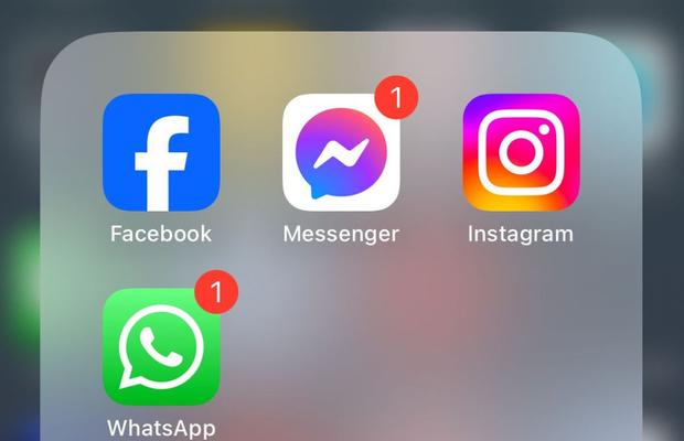 Probleme cu Facebook, Instagram și WhatsApp în această seară: ce s-a întâmplat