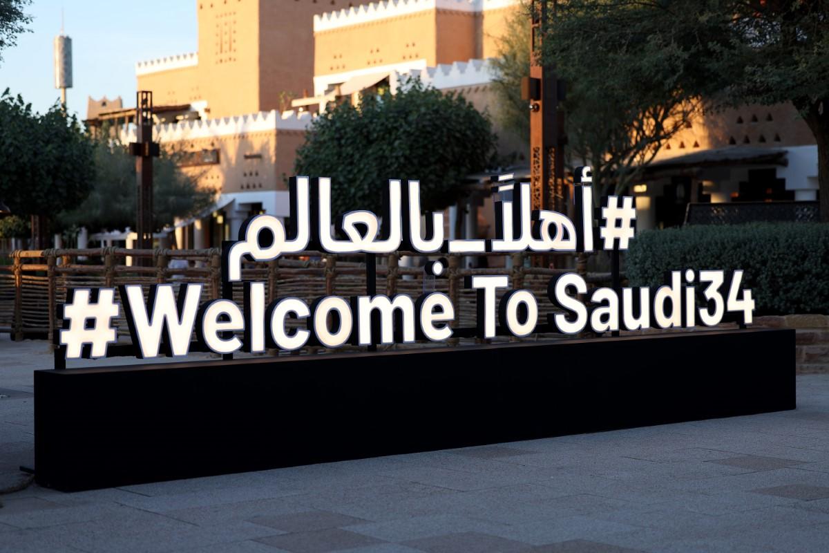 Saudiții au sărbătorit anunțul că vor găzdui Cupa Mondială din 2034