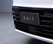 Cum arată noul model Nissan SUV Kait, „fratele” Daciei Duster