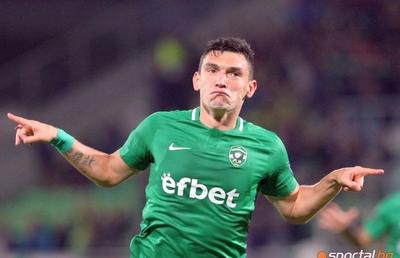 LUDOGORETS - INTER // Echipa lui Keșeru, Moți și Grigore amenință Inter: „Nu banii joacă pe teren”