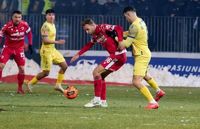 O rivală a lui Dinamo le urează „câinilor” să evite retrogradarea: „Chiar dacă pe noi ne-au pus la masa presei și nu ne-au oferit nici măcar o apă”