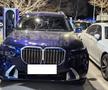 FOTO Marilena Hagi, cu un BMW electric la Farul - Dinamo