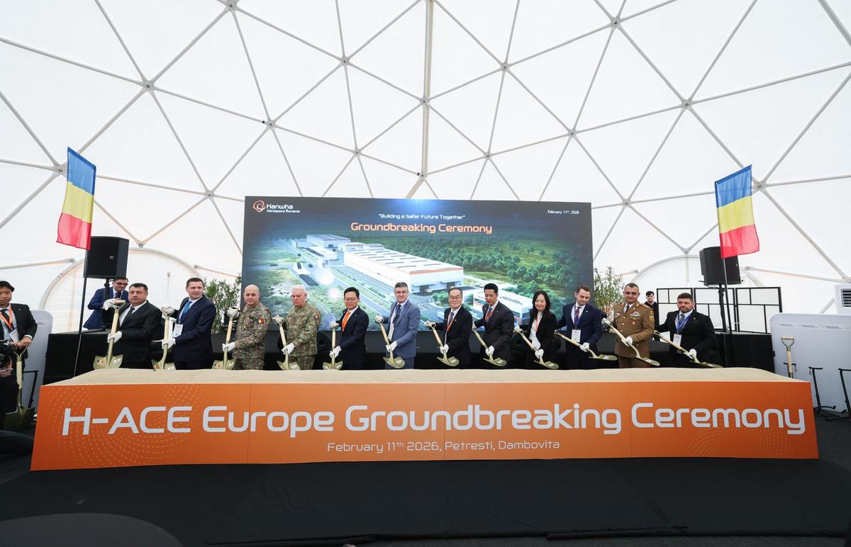 Hanwha Aerospace Romania