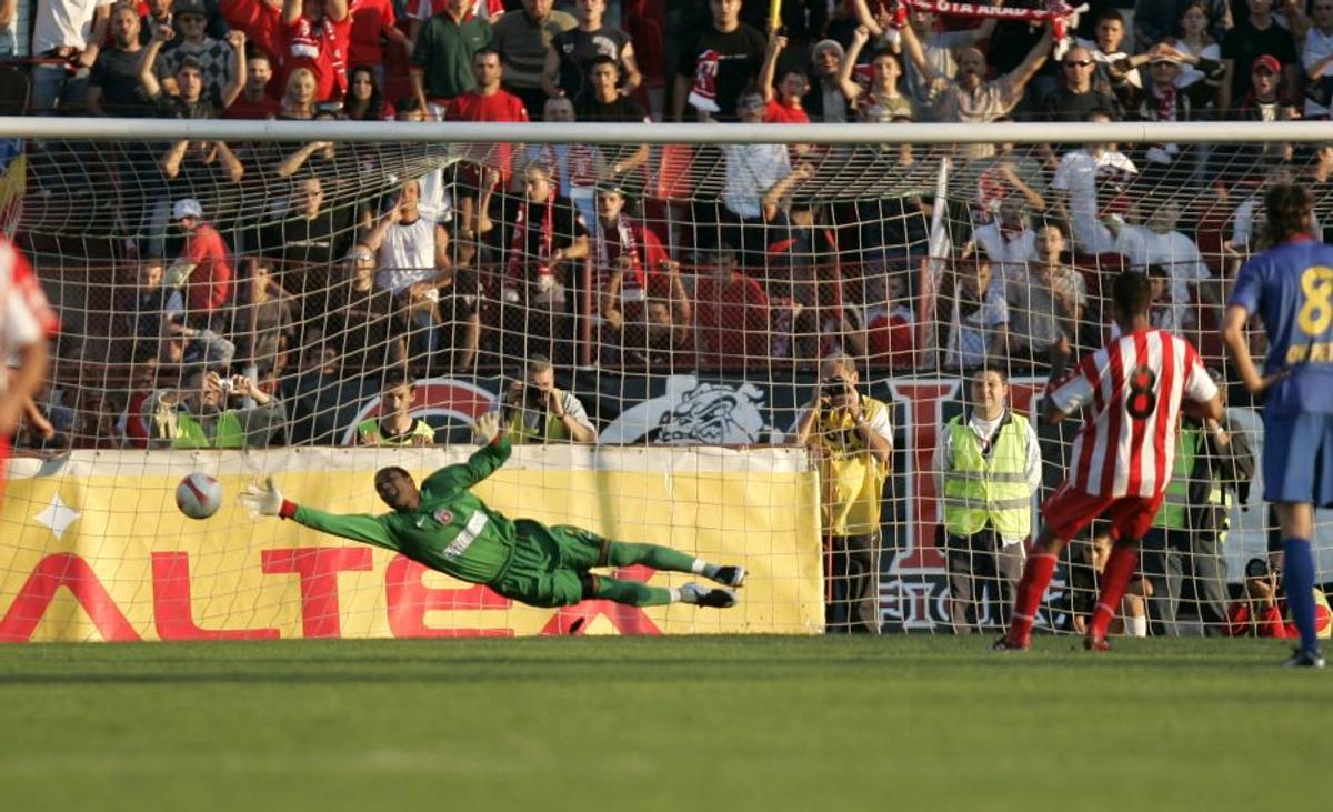 UTA - FCSB (2007)