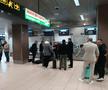 Plecare FCSB Lyon, 12.03.2025