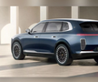 Cum arată „Rolls-Royce”-ul din Vietnam, cu schimbător placat cu aur și trei motoare