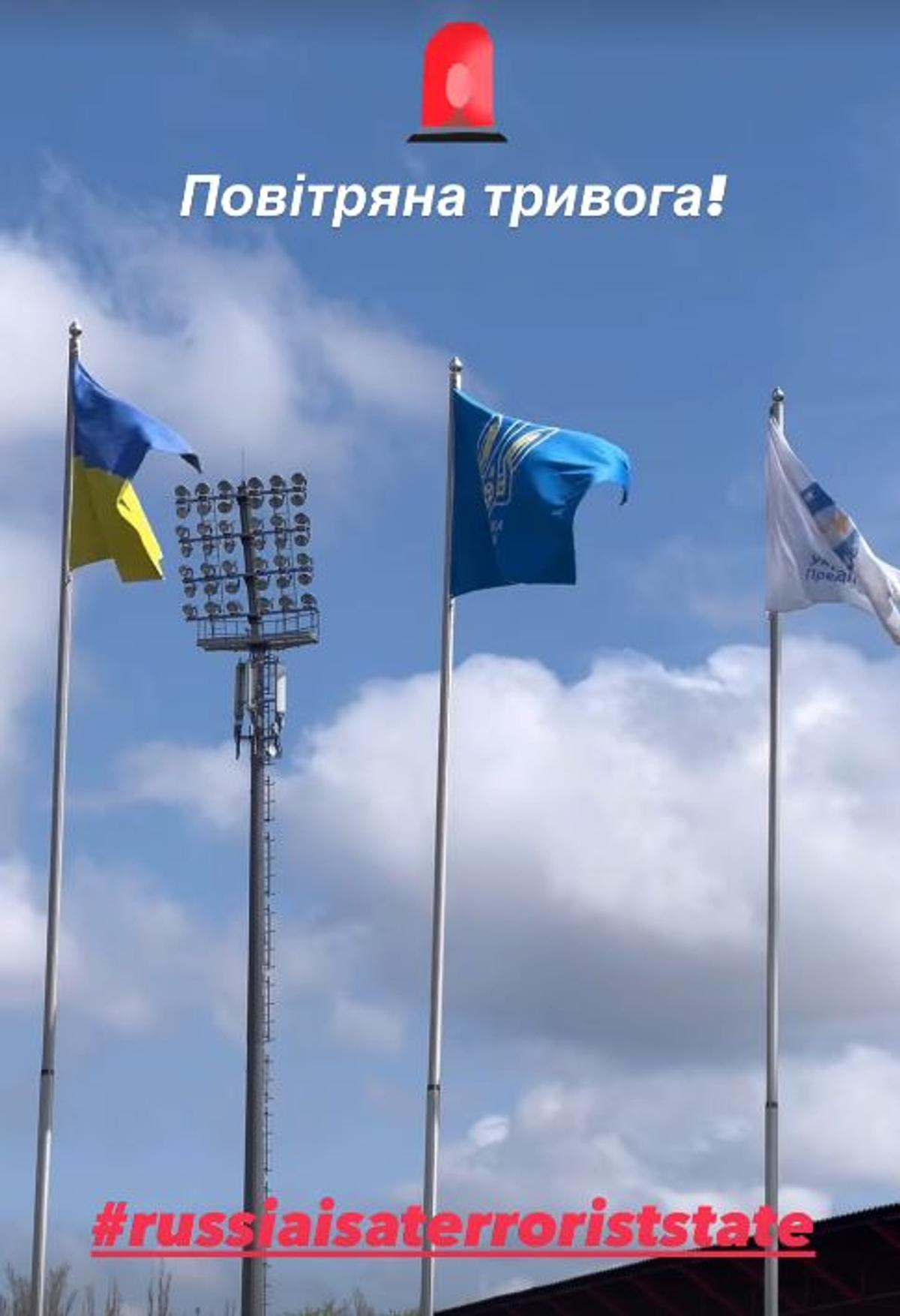 Kryvbas - Dinamo Kiev, amânat din cauza alarmelor aeriene