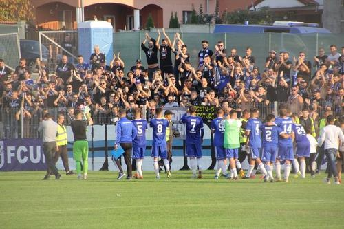 Ultrașii din Peluza Sud 1997 Craiova au fost alături de jucători în toate deplasările din Liga 4 și Liga 3
