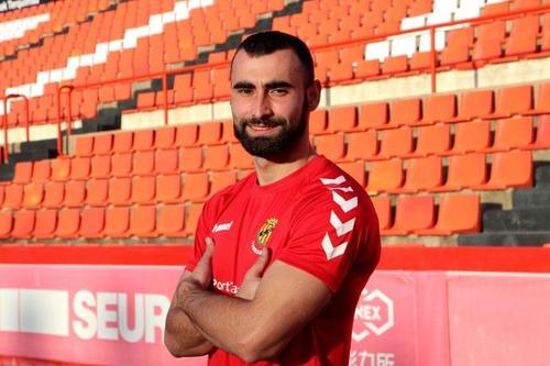 Andrei Lupu (24 ani) // foto: