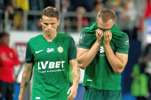 Slask a retrogradat în liga a doua din Polonia, foto: slasknet.com