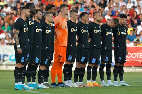 FCSB primește vizita celor de la U Cluj în prima etapă
Foto: facebook/fcsb