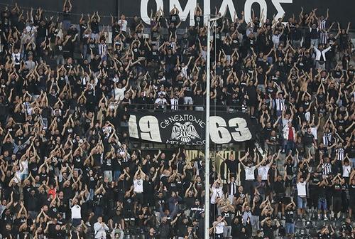 Cum arată acum stadionul lui PAOK