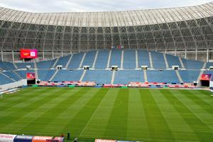Universitatea Craiova - U Cluj, pentru Supercupa României » Toate informațiile înainte de meci