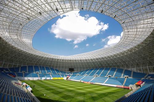 Pe stadionul „Ion Oblemenco” se va juca Supercupa României, Craiova - U Cluj // foto: Facebook Cupa României