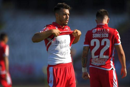 Dinamo s-ar putea vinde, în sfârșit, spaniolilor. foto: Gazeta Sporturilor