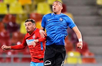 Viitorul s-a despărțit oficial de Rivaldinho! Pe atacantul brazilian îl așteaptă o surpriză la noua echipă