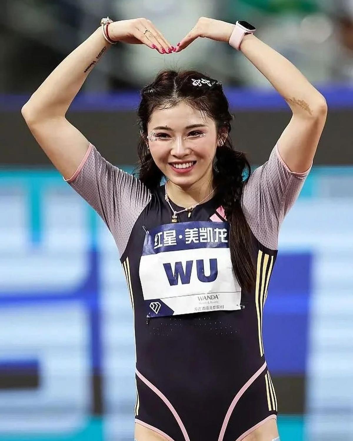 Atleta chineză Wu Yanni
