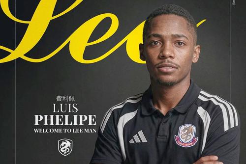 Luis Phelipe, prezentat la Lee Man, formație din Hong Kong // FOTO: Instagram