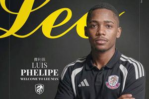 Destinație-surpriză pentru Luis Phelipe, fostul jucător de la FCSB