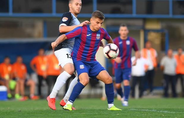 CSA STEAUA - CHIAJNA 1-2 // VIDEO Iulian Miu, glume după eliminarea din Cupă: „N-am jucat, că nu am avut buletinul la mine"