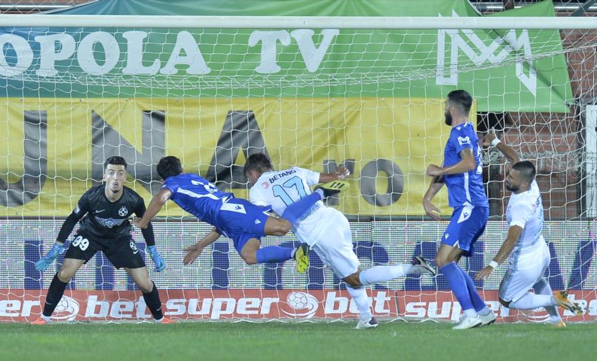 FOTO VOLUNTARI - FCSB // LIGA 1 // 12.09.2020