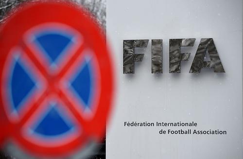FIFA / FOTO: GettyImages