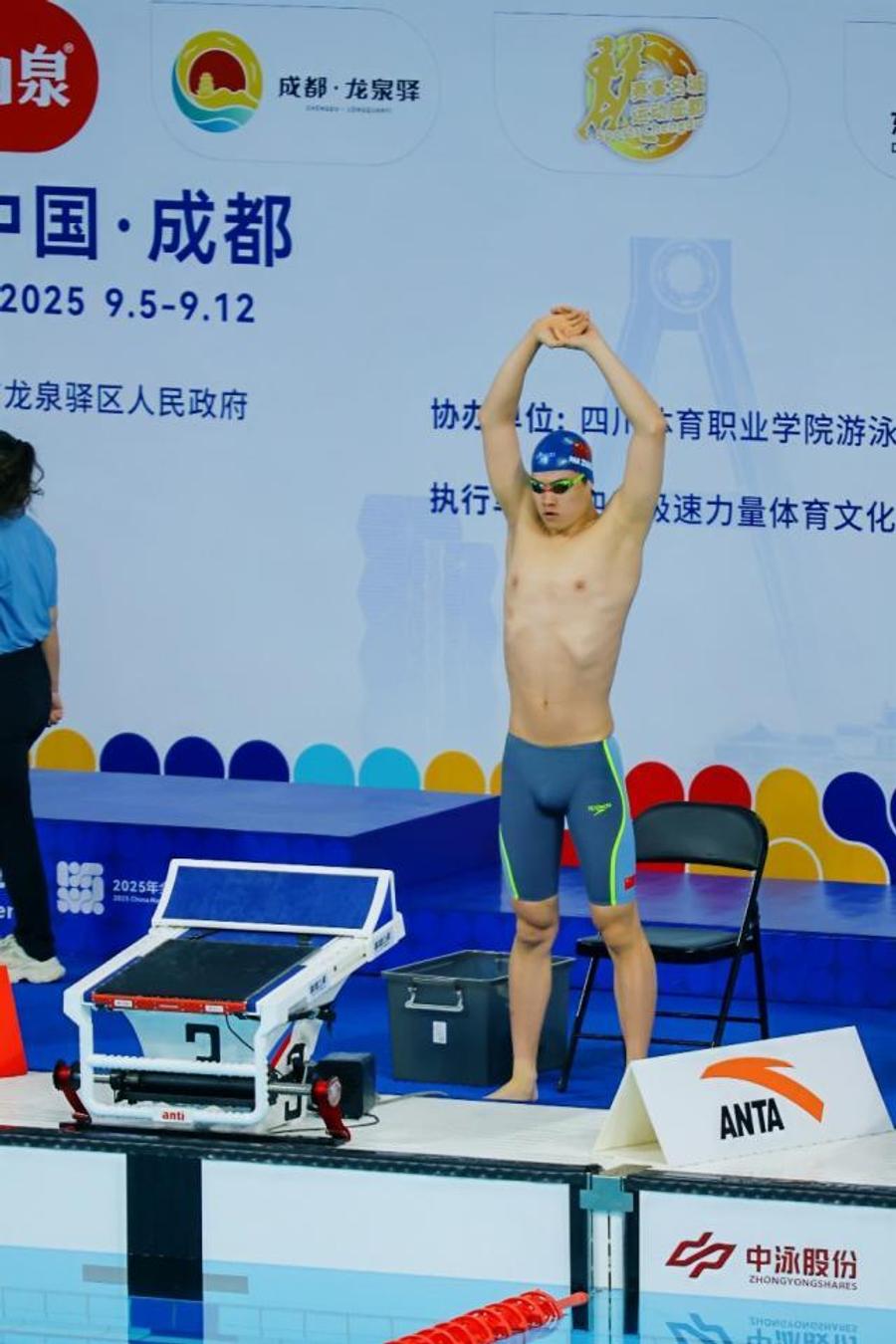 Învins de David Popovici la Mondiale, Pan Zhanle a luat decizia care i-a lăsat mască pe specialiști » Ce s-a întâmplat în China