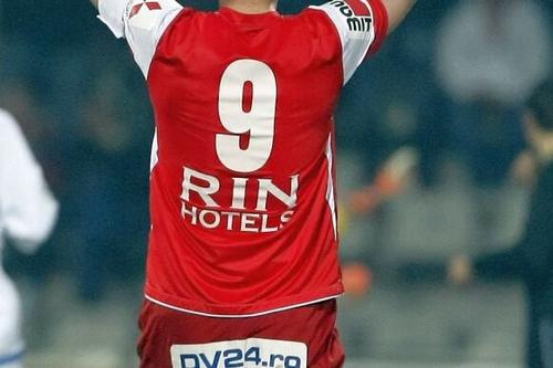 Magaye Gueye e noul #9 al lui Dinamo