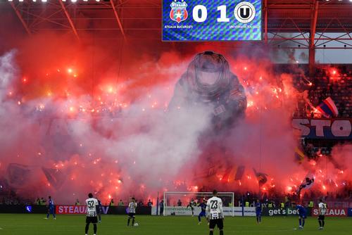 Peluza Sud Steaua