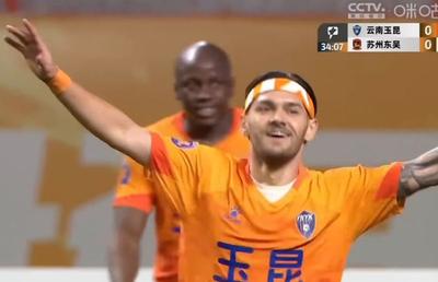 Ioniță „cu bentiță” înscrie pe bandă rulantă în China » Gol și assist, în zi de sărbătoare pentru echipa lui
