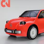 Citroen readuce la viață modelul 2CV. Fotografii oficiale