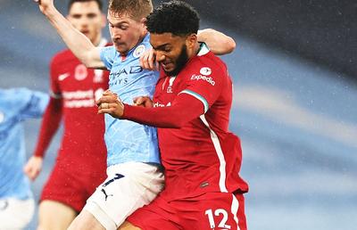 Accidentare groaznică pentru Joe Gomez, fundașul lui Liverpool: poate rata și EURO de anul viitor! Criză defensivă pentru Klopp!
